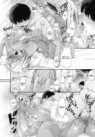 Teddy Steady [Buta] [Original] Thumbnail Page 22