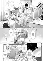 Teddy Steady [Buta] [Original] Thumbnail Page 04