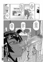 Ijimete Pharaoh-sama! / イジめてご主人  様っ! [Takatsu] [Original] Thumbnail Page 24