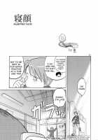 Zou No Hon [Original] Thumbnail Page 22