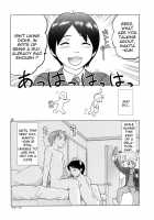 Zou No Hon [Original] Thumbnail Page 27