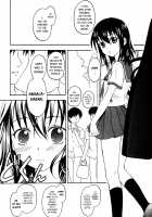 Kennagi Saimin / 剣巫催眠 [Kageno Illyss] [Strike the Blood] Thumbnail Page 11