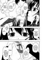 Kennagi Saimin / 剣巫催眠 [Kageno Illyss] [Strike the Blood] Thumbnail Page 14