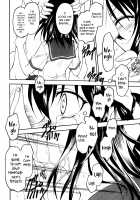 Kennagi Saimin / 剣巫催眠 [Kageno Illyss] [Strike the Blood] Thumbnail Page 17