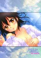 Kennagi Saimin / 剣巫催眠 [Kageno Illyss] [Strike the Blood] Thumbnail Page 22