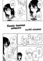 Kennagi Saimin / 剣巫催眠 [Kageno Illyss] [Strike the Blood] Thumbnail Page 05