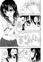 Kennagi Saimin / 剣巫催眠 [Kageno Illyss] [Strike the Blood] Thumbnail Page 06