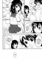 Kennagi Saimin / 剣巫催眠 [Kageno Illyss] [Strike the Blood] Thumbnail Page 09