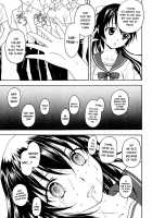 Kennagi Saimin 2 / 剣巫催眠 2 [Kageno Illyss] [Strike the Blood] Thumbnail Page 19