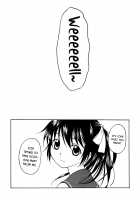 Kennagi Saimin 2 / 剣巫催眠 2 [Kageno Illyss] [Strike the Blood] Thumbnail Page 20