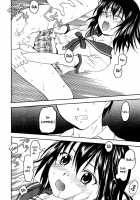 Kennagi Saimin 2 / 剣巫催眠 2 [Kageno Illyss] [Strike the Blood] Thumbnail Page 06