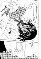 Kennagi Saimin 2 / 剣巫催眠 2 [Kageno Illyss] [Strike the Blood] Thumbnail Page 07