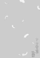 Sheets no Ue no Tenshi / シーツの上の天使 [Acbins] [Original] Thumbnail Page 111