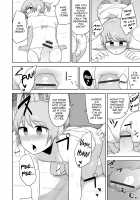 Sheets no Ue no Tenshi / シーツの上の天使 [Acbins] [Original] Thumbnail Page 121