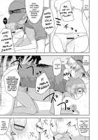 Sheets no Ue no Tenshi / シーツの上の天使 [Acbins] [Original] Thumbnail Page 122