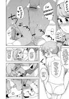 Sheets no Ue no Tenshi / シーツの上の天使 [Acbins] [Original] Thumbnail Page 123