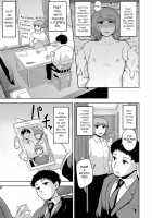 Sheets no Ue no Tenshi / シーツの上の天使 [Acbins] [Original] Thumbnail Page 130