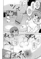 Sheets no Ue no Tenshi / シーツの上の天使 [Acbins] [Original] Thumbnail Page 141