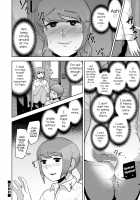 Sheets no Ue no Tenshi / シーツの上の天使 [Acbins] [Original] Thumbnail Page 143