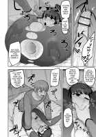 Sheets no Ue no Tenshi / シーツの上の天使 [Acbins] [Original] Thumbnail Page 157