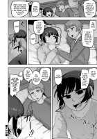 Sheets no Ue no Tenshi / シーツの上の天使 [Acbins] [Original] Thumbnail Page 159