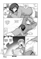 Sheets no Ue no Tenshi / シーツの上の天使 [Acbins] [Original] Thumbnail Page 163