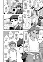 Sheets no Ue no Tenshi / シーツの上の天使 [Acbins] [Original] Thumbnail Page 165