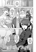 Sheets no Ue no Tenshi / シーツの上の天使 [Acbins] [Original] Thumbnail Page 180