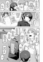 Sheets no Ue no Tenshi / シーツの上の天使 [Acbins] [Original] Thumbnail Page 182