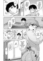 Sheets no Ue no Tenshi / シーツの上の天使 [Acbins] [Original] Thumbnail Page 18
