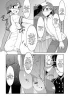 Sheets no Ue no Tenshi / シーツの上の天使 [Acbins] [Original] Thumbnail Page 198