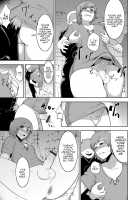 Sheets no Ue no Tenshi / シーツの上の天使 [Acbins] [Original] Thumbnail Page 204