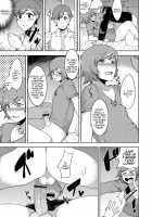Sheets no Ue no Tenshi / シーツの上の天使 [Acbins] [Original] Thumbnail Page 206
