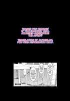 Sheets no Ue no Tenshi / シーツの上の天使 [Acbins] [Original] Thumbnail Page 215