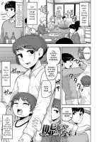 Sheets no Ue no Tenshi / シーツの上の天使 [Acbins] [Original] Thumbnail Page 35