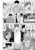 Sheets no Ue no Tenshi / シーツの上の天使 [Acbins] [Original] Thumbnail Page 36