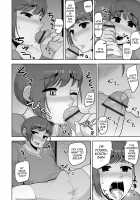 Sheets no Ue no Tenshi / シーツの上の天使 [Acbins] [Original] Thumbnail Page 40