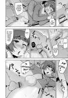 Sheets no Ue no Tenshi / シーツの上の天使 [Acbins] [Original] Thumbnail Page 44