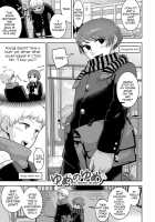 Sheets no Ue no Tenshi / シーツの上の天使 [Acbins] [Original] Thumbnail Page 51