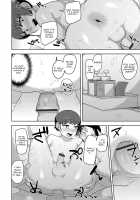 Sheets no Ue no Tenshi / シーツの上の天使 [Acbins] [Original] Thumbnail Page 74