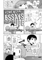 Sheets no Ue no Tenshi / シーツの上の天使 [Acbins] [Original] Thumbnail Page 93