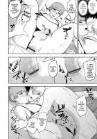 Sheets no Ue no Tenshi / シーツの上の天使 [Acbins] [Original] Thumbnail Page 99