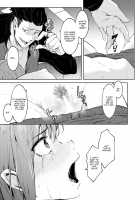 Nyotaika Otome no Renai Jijou / 女体化乙女の恋愛事情 [Poriuretan] [Original] Thumbnail Page 23