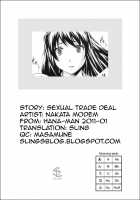 Koukan Jouken | Sexual Trade Deal / 交換条件 [Nakata Modem] [Original] Thumbnail Page 17