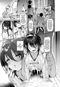 Dirty Star "Purple" Beginning ~Asaba Ibuki's Dedication~ / ケガレボシ・紫ー序ー ～浅葉依吹の献身～ [Satou Kuuki] [Original] Thumbnail Page 20