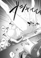 Nao Has Sex with His Aunt / 尚くん、叔母さんとセックスする [Original] Thumbnail Page 130