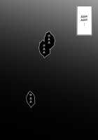 Nao Has Sex with His Aunt / 尚くん、叔母さんとセックスする [Original] Thumbnail Page 47