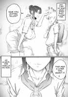 Nao Has Sex with His Aunt / 尚くん、叔母さんとセックスする [Original] Thumbnail Page 04