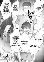 Nao Has Sex With His Aunt -Second Half of Summer Holidays- / 尚くん、叔母さんとセックスするPart2 -夏休み後半戦- [Original] Thumbnail Page 39