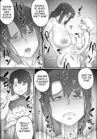 Nao Has Sex With His Aunt -Second Half of Summer Holidays- / 尚くん、叔母さんとセックスするPart2 -夏休み後半戦- [Original] Thumbnail Page 56